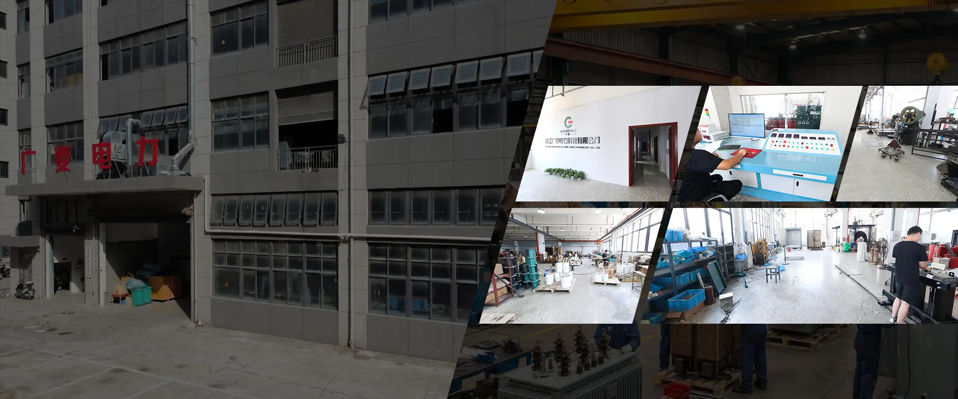 Čína továreň na transformátory ponorené do oleja